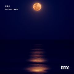 Full-Moon Night