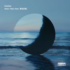 Moon Tides (feat. 東急亞雪)