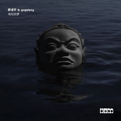 韦陀的梦